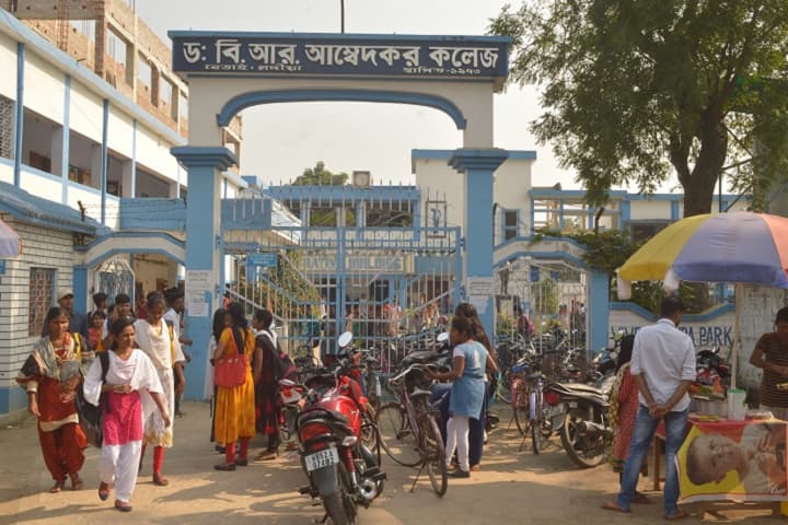 Dr BR Ambedkar College campus in Betai, West Bengal, India — photo 2