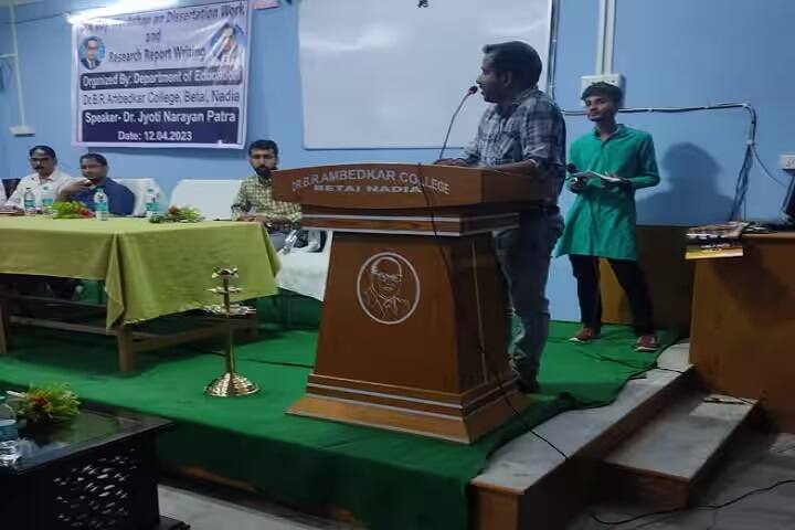 Dr BR Ambedkar College campus in Betai, West Bengal, India — photo 6