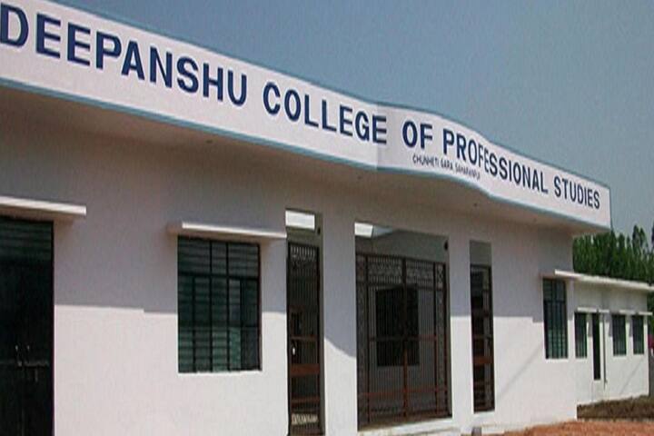 Deepanshu College of Professional Studies campus in Saharanpur, Uttar Pradesh, India — photo 2