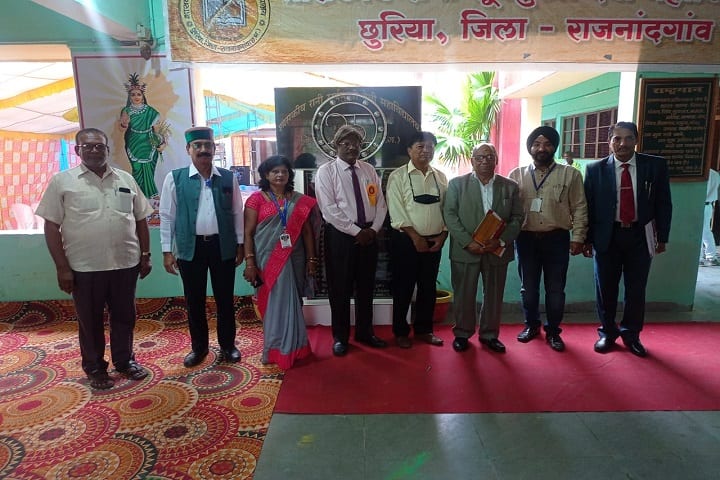 Government Rani Suryamukhi Devi College campus in Chhuriya, Chhattisgarh, India — photo 6