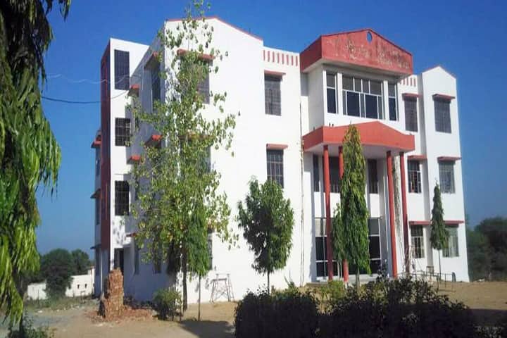 Ganpati PG Mahila Mahavidyalaya campus in Jaipur, Rajasthan, India — photo 1