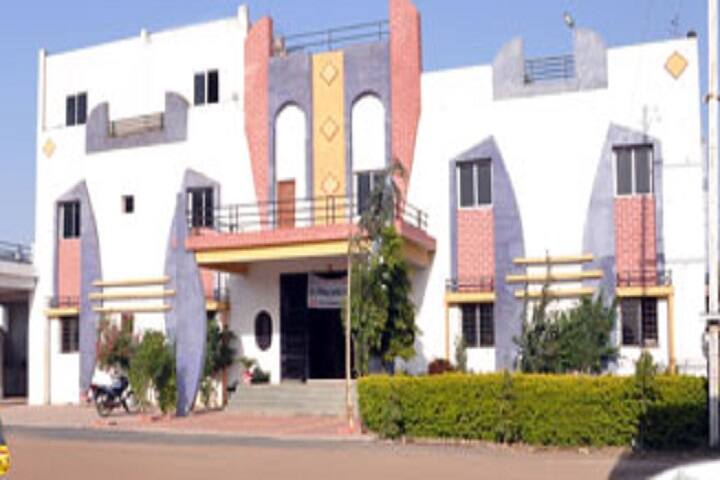 Maa Narmada Mahavidyalay campus in Dhar, Madhya Pradesh, India — photo 1