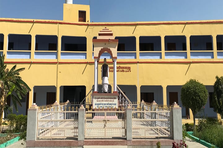 Chaudhary Tara Chand Janta Degree College campus in Hapur, Uttar Pradesh, India — photo 3