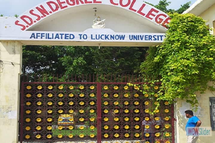 Shri Durga Shiksha Niketan PG College campus in Lucknow, Uttar Pradesh, India — photo 1