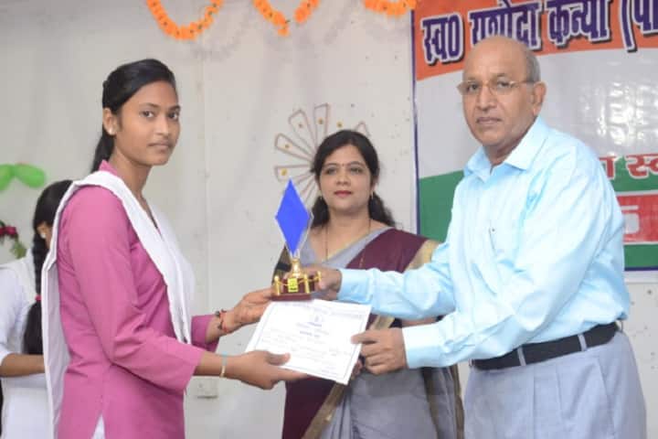 Sw Yashoda Kanya Mahavidyalaya campus in Sitapur, Uttar Pradesh, India — photo 4