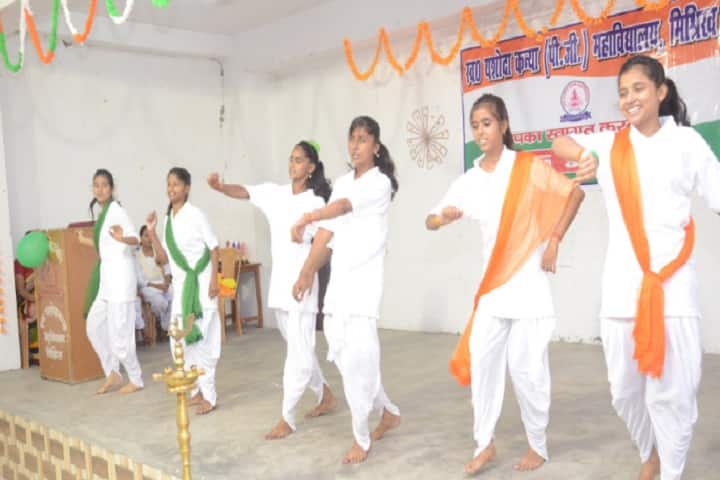 Sw Yashoda Kanya Mahavidyalaya campus in Sitapur, Uttar Pradesh, India — photo 5