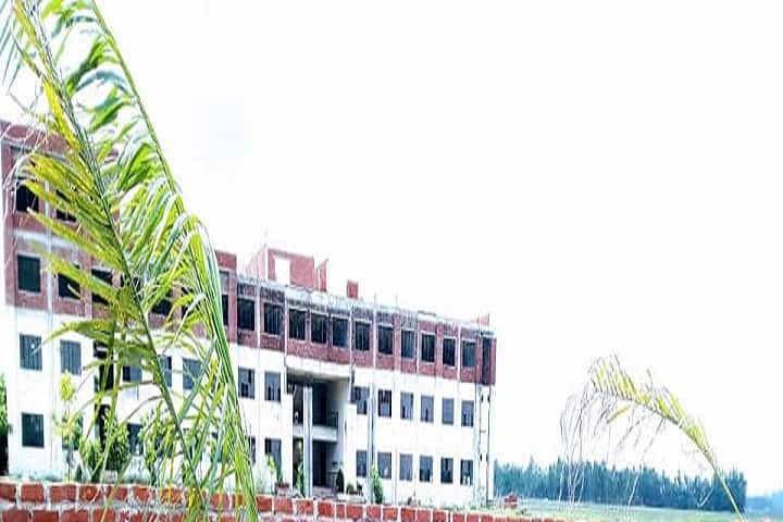 Swami Vivekanand College of Higher Education campus in Unnao, Uttar Pradesh, India — photo 1