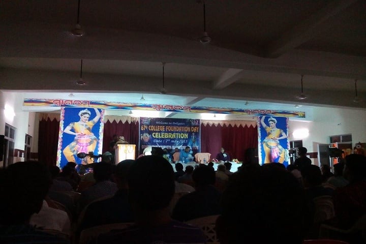 Gopabandhu Ayurveda Mahavidyalaya campus in Puri, Odisha, India — photo 3