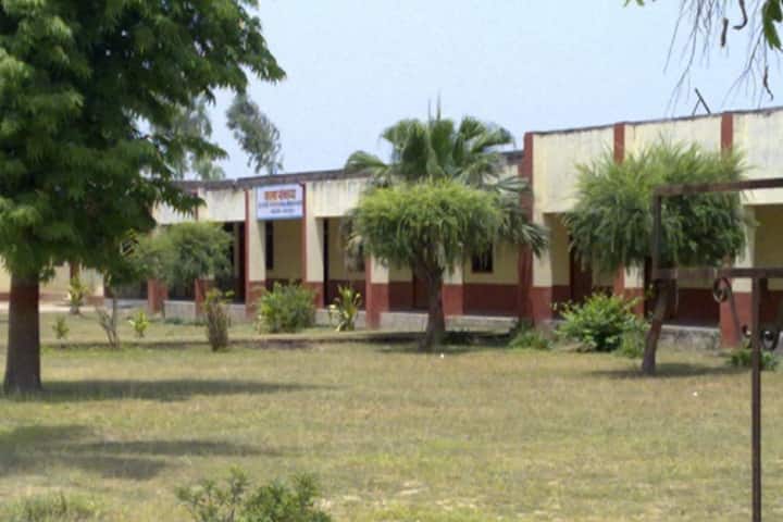 Sri Gandhi Mahavidyalaya campus in Sitapur, Uttar Pradesh, India — photo 2