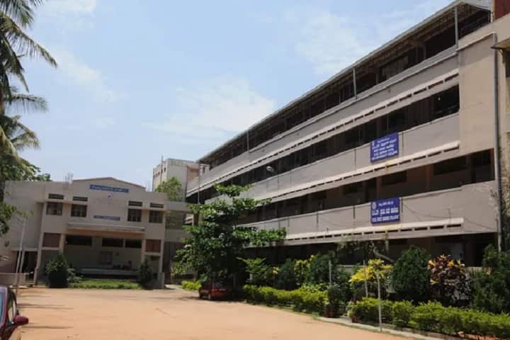 VVS First Grade College campus in Bangalore, Karnataka, India — photo 1