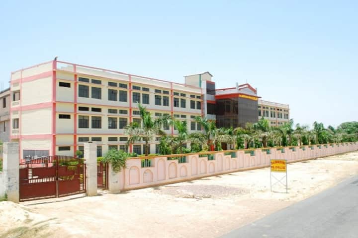 Smt Manorama Mahavidyalaya campus in Auraiya, Uttar Pradesh, India — photo 1