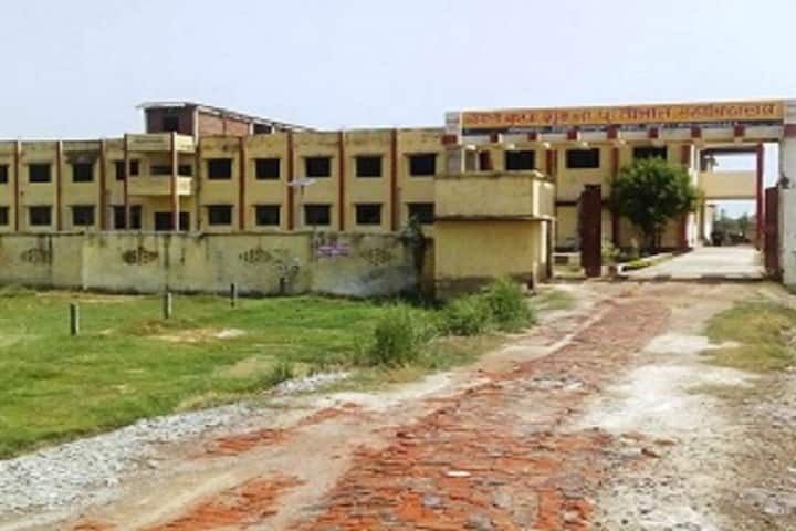 Smt Kripa Shukla Putti Lal Mahavidyalaya Kewelepur campus in Kanpur Dehat, Uttar Pradesh, India — photo 2
