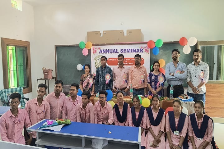 Panchayat Samiti Degree College campus in Bargarh, Odisha, India — photo 3