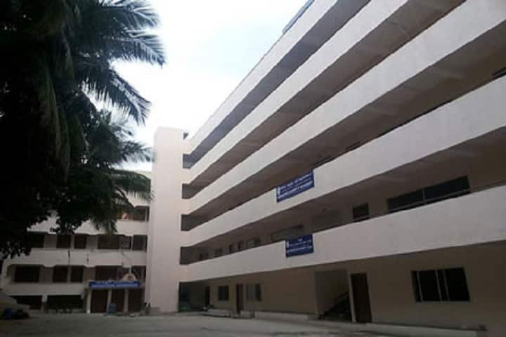 Ramanashree Academy of Management campus in Bangalore, Karnataka, India — photo 1