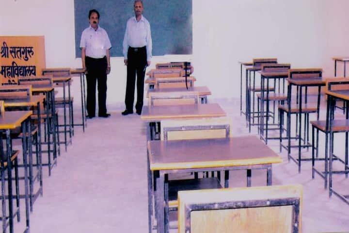 Shree Satguru Degree College campus in Unnao, Uttar Pradesh, India — photo 3
