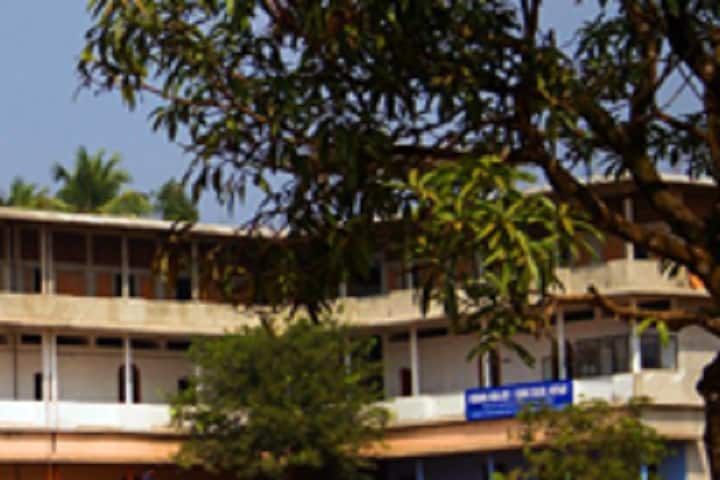MH College of Arts and Science campus in Kozhikode, Kerala, India — photo 1