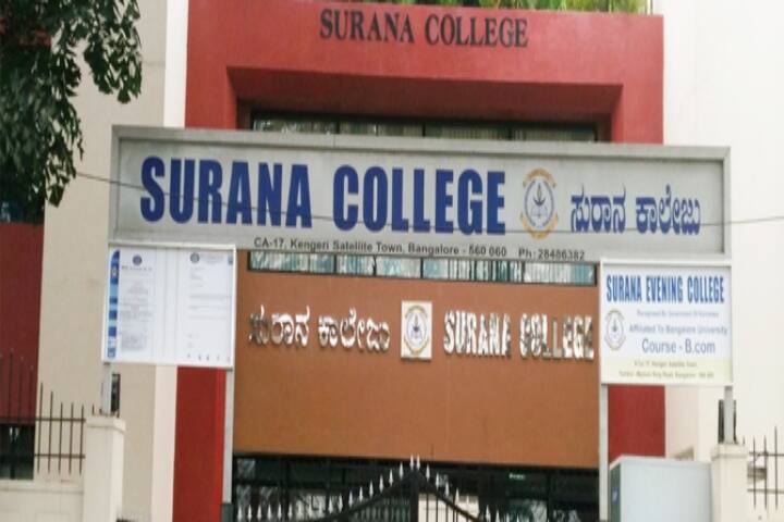 Surana Evening College campus in Bangalore, Karnataka, India — photo 1