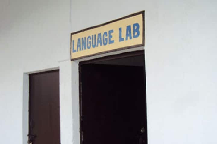 Santhosh Kumar Mahavidyalaya campus in Hardoi, Uttar Pradesh, India — photo 4