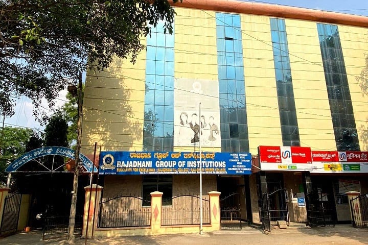 Rajadhani College campus in Bangalore, Karnataka, India — photo 1