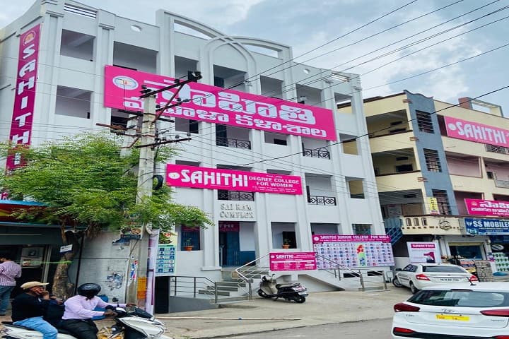 Sahithi Degree College for Women campus in Hyderabad, Telangana, India — photo 1