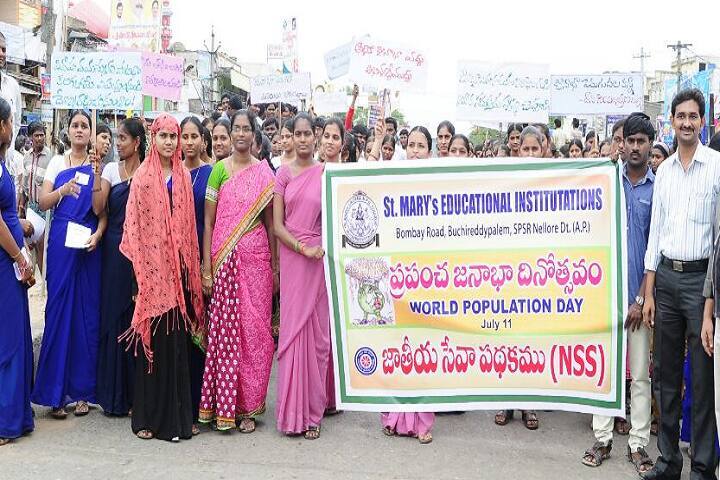 St Mary's Degree and PG College, Nellore campus in Nellore, Andhra Pradesh, India