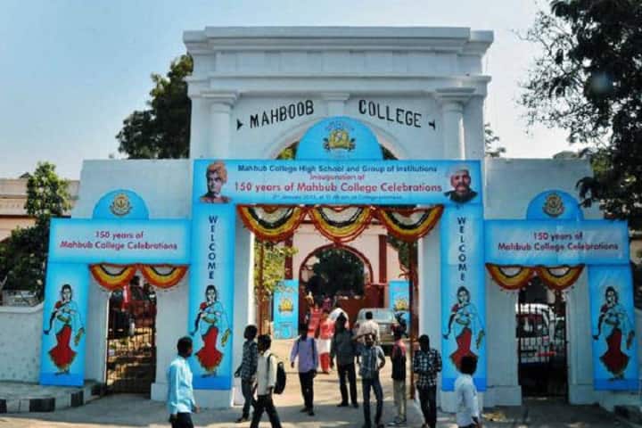 Mahbub Degree College campus in Secunderabad, Telangana, India — photo 1