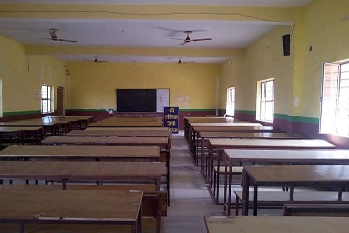 Shri Haridutt Degree College campus in Bharatpur, Rajasthan, India — photo 2