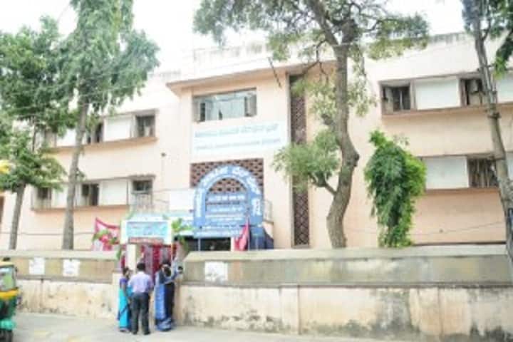 PVP First Grade Evening College for Women campus in Bengaluru, Karnataka, India — photo 1
