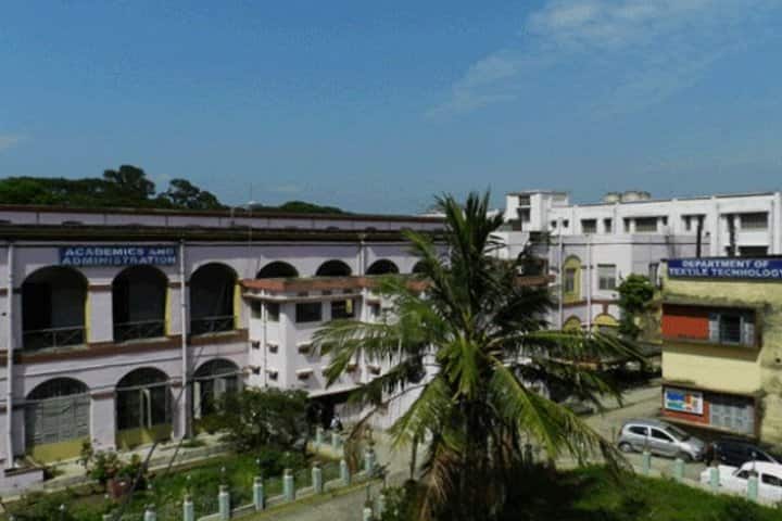 GCETTB Berhampore campus in Murshidabad, West Bengal, India — photo 3
