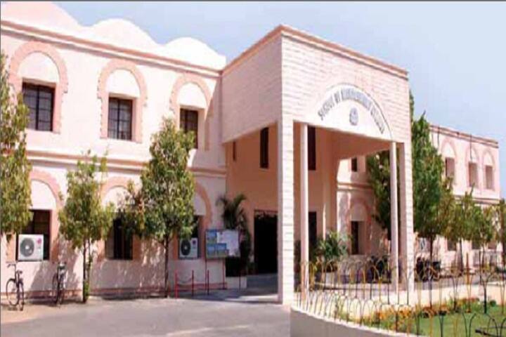 SMS Hyderabad campus in Hyderabad, Telangana, India — photo 2