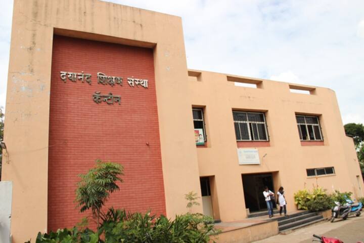 Dayanand College of Law campus in Latur, Maharashtra, India — photo 6