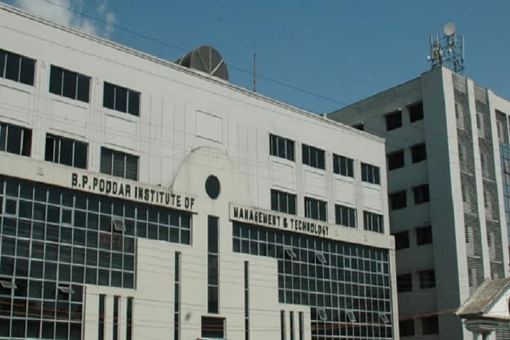 BPPIMT campus in Kolkata, West Bengal, India — photo 1