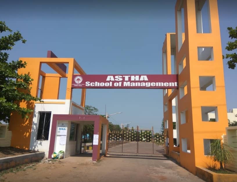 Astha School of Management campus in Bhubaneswar, Odisha, India — photo 1