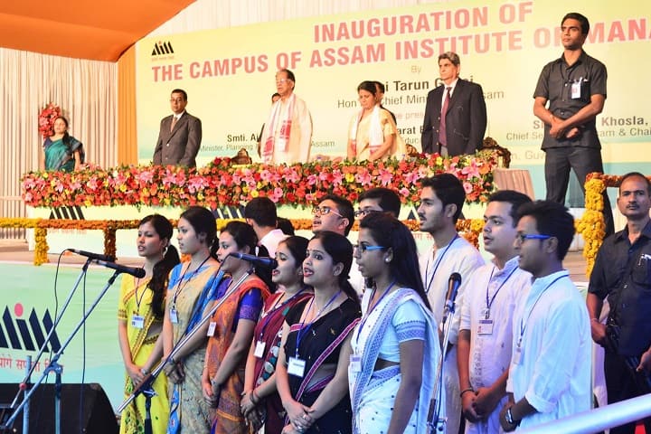 AIM Guwahati campus in Guwahati, Assam, India — photo 2