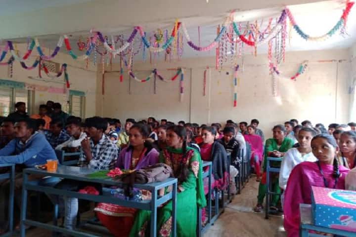 Government Degree College campus in Chintapalle, Andhra Pradesh, India — photo 2