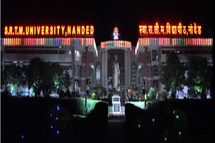 SRTMUN Nanded campus in Nanded, Maharashtra, India