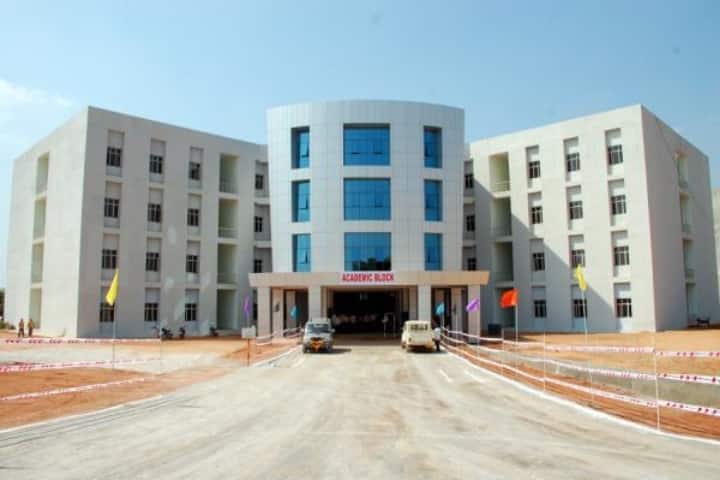 RGUKT Nuzvid campus in Krishna, Andhra Pradesh, India