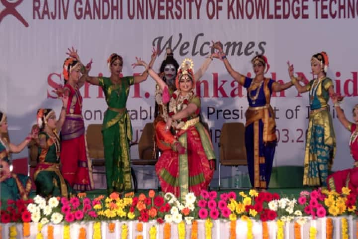 RGUKT Nuzvid campus in Krishna, Andhra Pradesh, India — photo 4