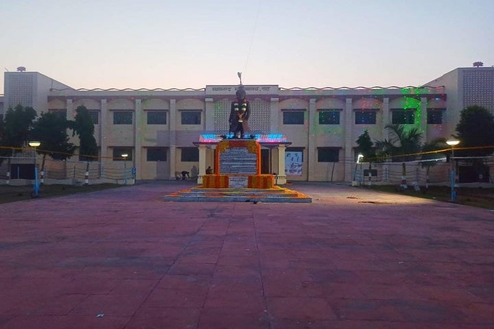 Brahmanand Mahavidyalaya, Hamirpur campus in Hamirpur, Uttar Pradesh, India