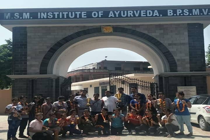 MSM Institute of Ayurveda campus in Khanpur Kalan, Haryana, India — photo 1