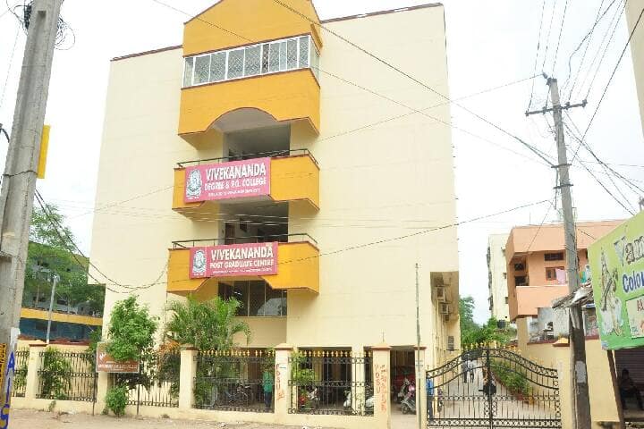 Swami Vivekananda Degree and PG College campus in Karimnagar, Telangana, India — photo 1