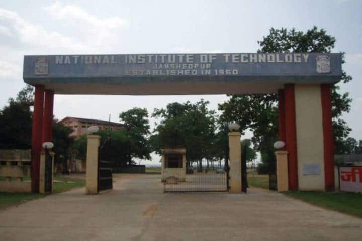 NIT Jamshedpur campus in Jamshedpur, Jharkhand, India — photo 4