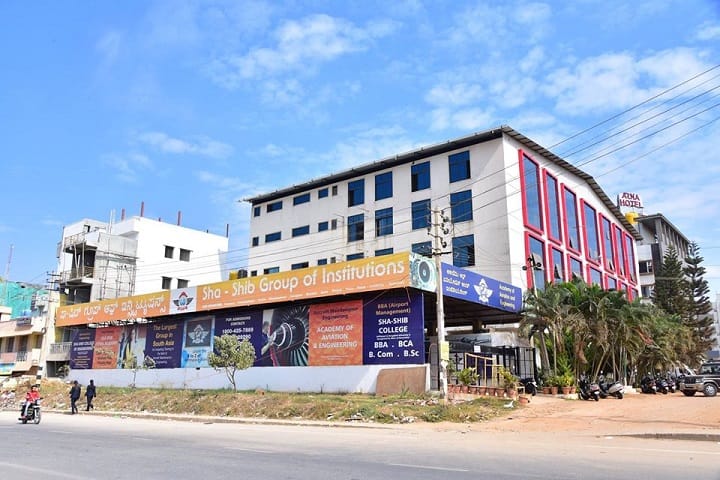 Sha-Shib College campus in Bangalore, Karnataka, India — photo 1