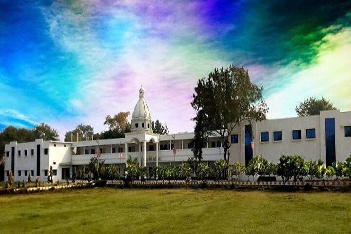Deep Chandra Choudhary Mahavidyalaya campus in Lalitpur, Uttar Pradesh, India — photo 1