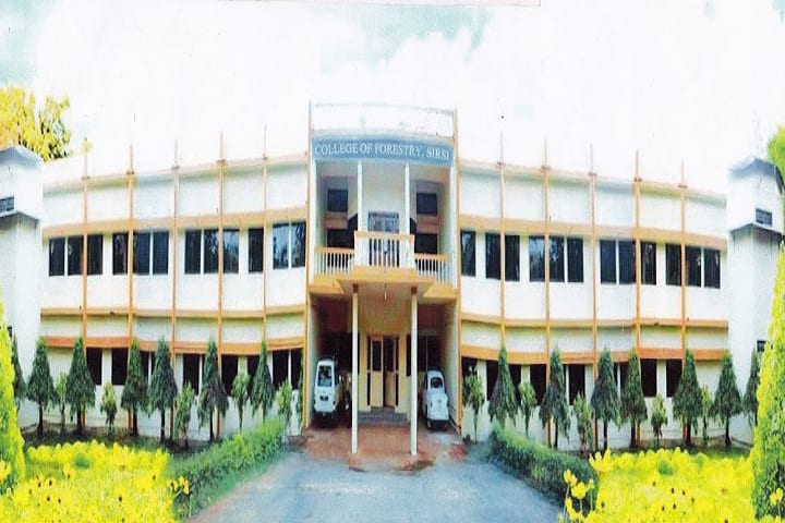 College of Forestry campus in Sirsi, Karnataka, India — photo 1