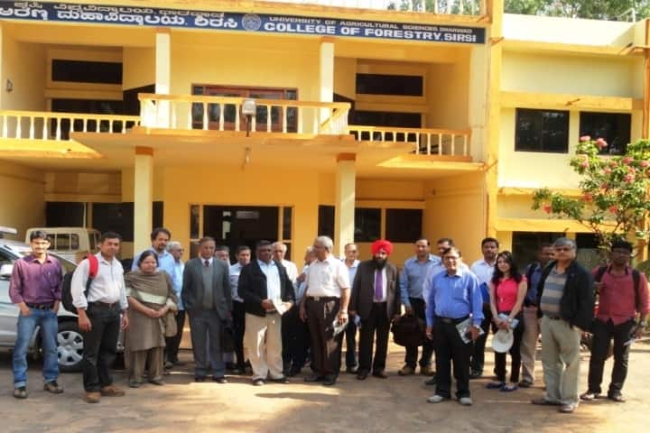 College of Forestry campus in Sirsi, Karnataka, India — photo 2