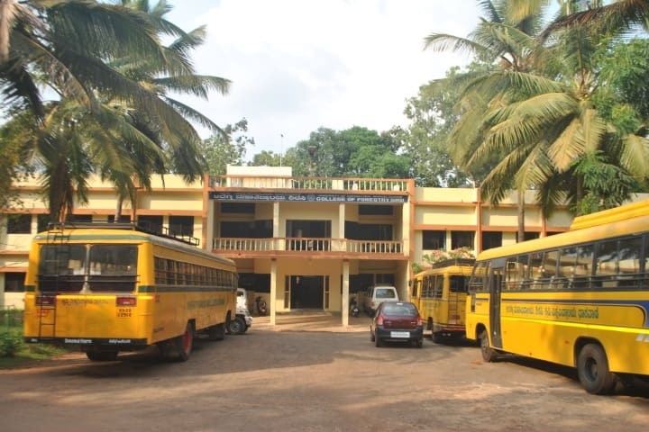 College of Forestry campus in Sirsi, Karnataka, India — photo 4