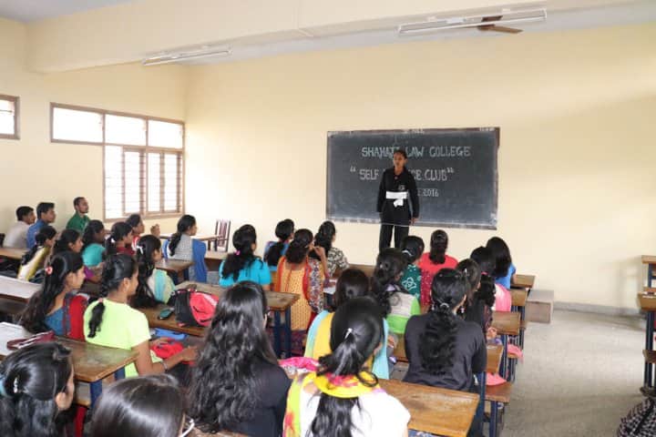 Shahaji Law College campus in Kolhapur, Maharashtra, India — photo 1