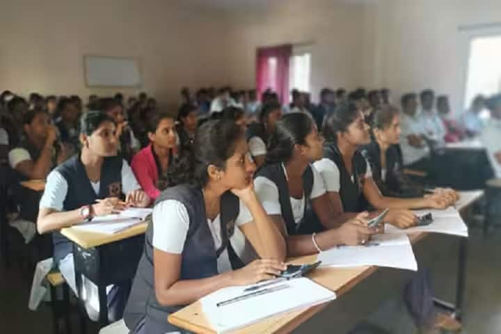 Swamy Vivekananda Rural First Grade College campus in Bangalore, Karnataka, India — photo 2