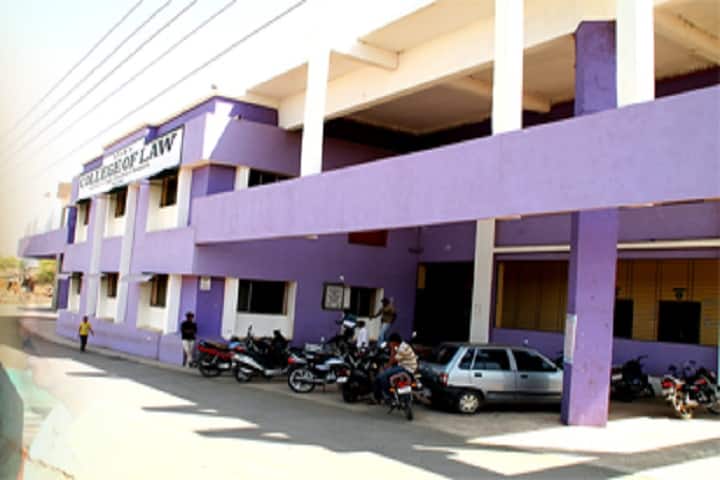 NTVSS Law College campus in Nandurbar, Maharashtra, India — photo 1